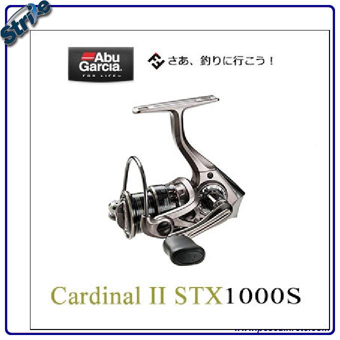 abu garcia Cardinal II STX 1000 S