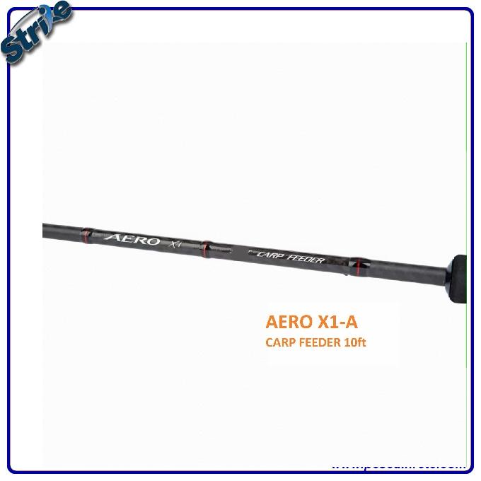 shimano Aero X1 Carp Feeder 11